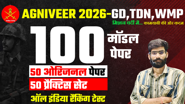 👉(📞8441065888)