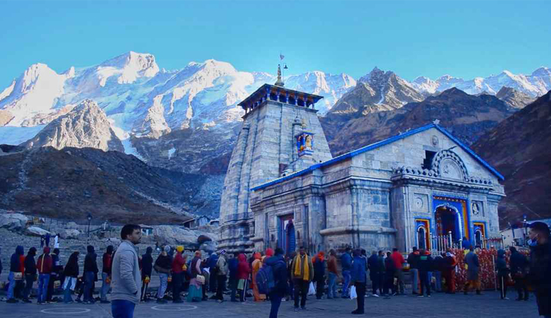Uttarakhand image