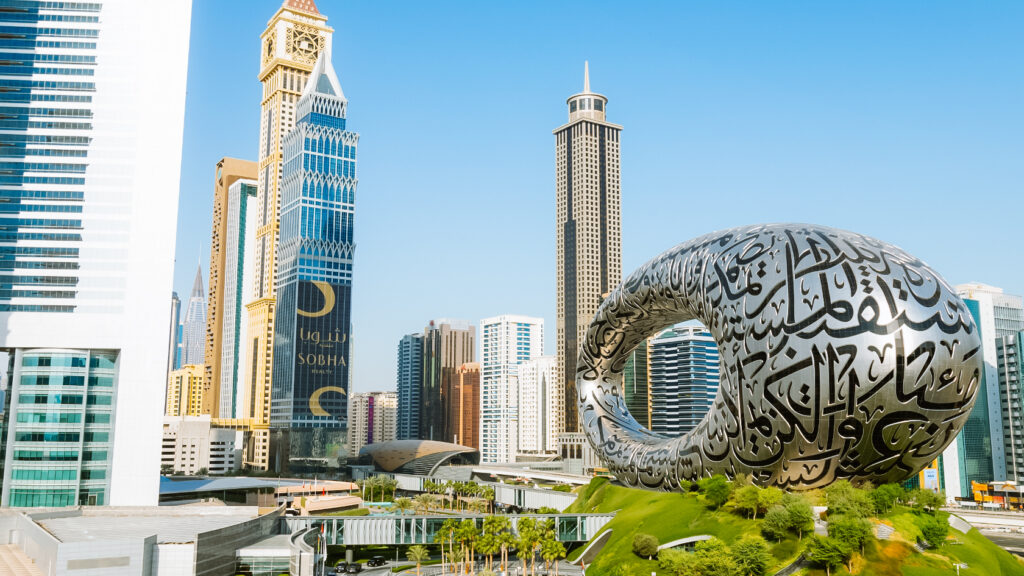 Dubai, United Arab Emirates (UAE)
