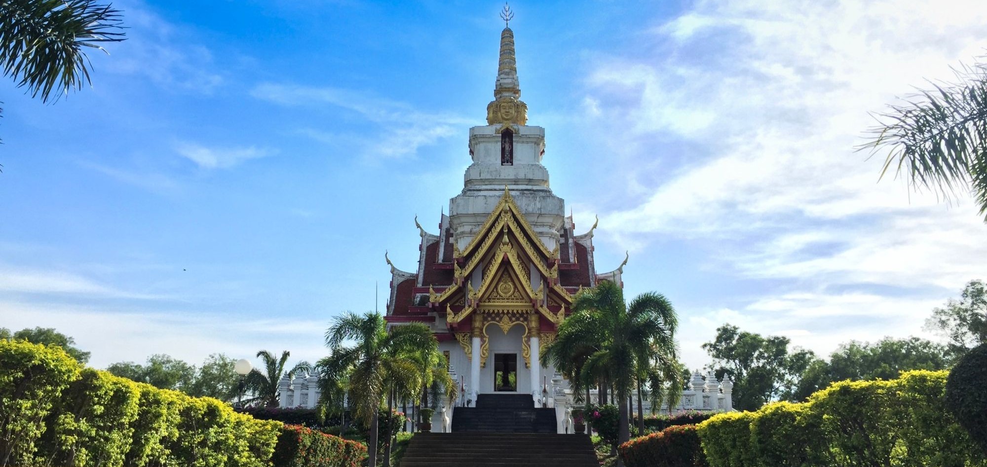 Amnat Charoen