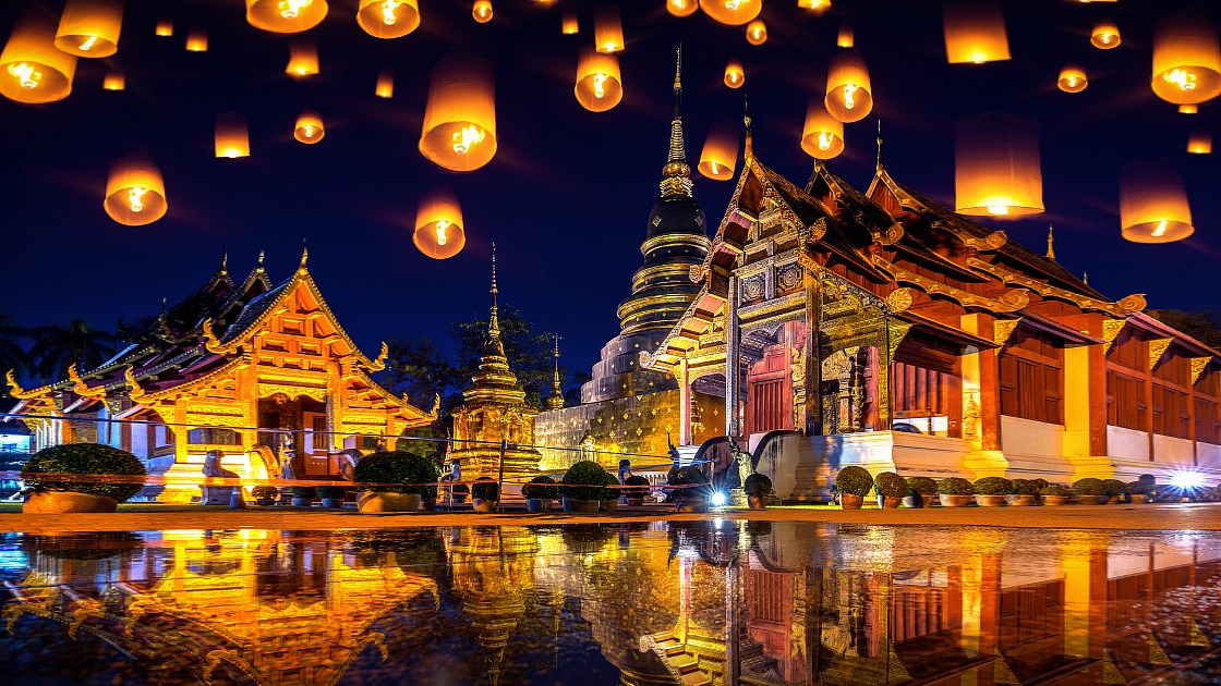Chiang Mai