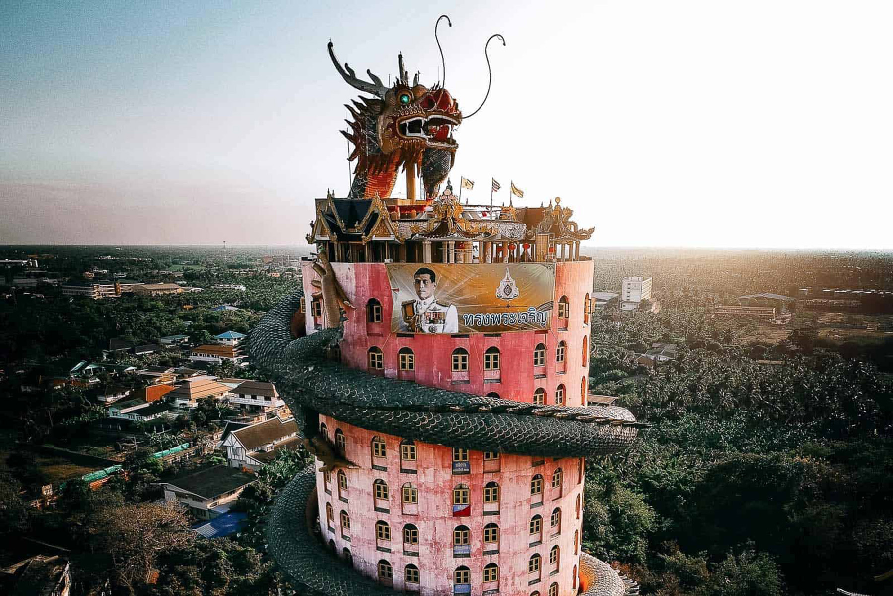 Nakhon Pathom