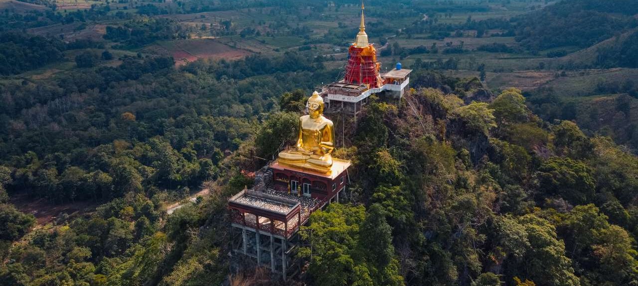 Phrae