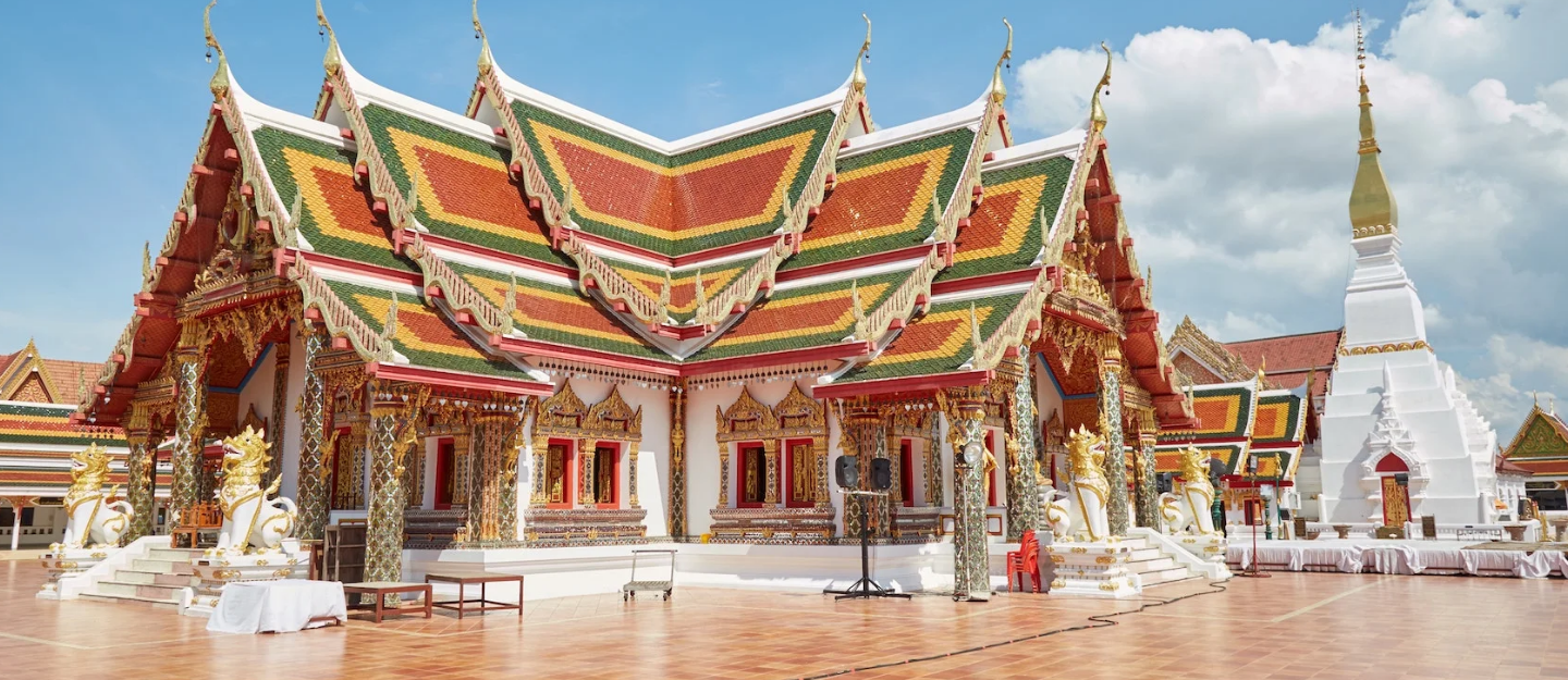Sakon Nakhon