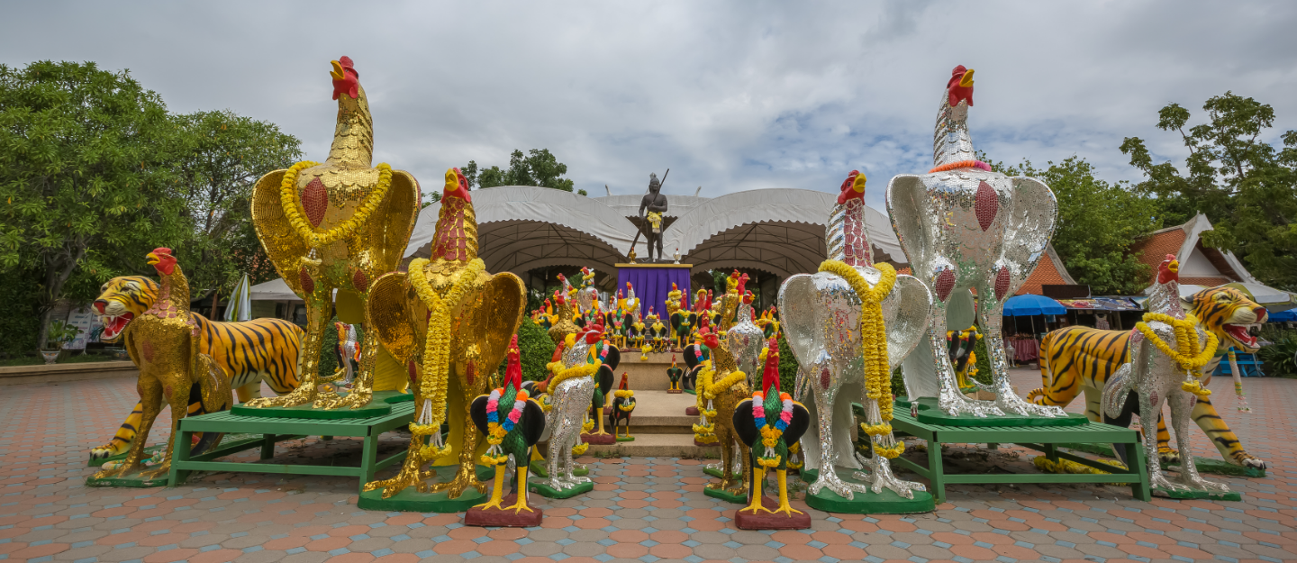 Samut Sakhon