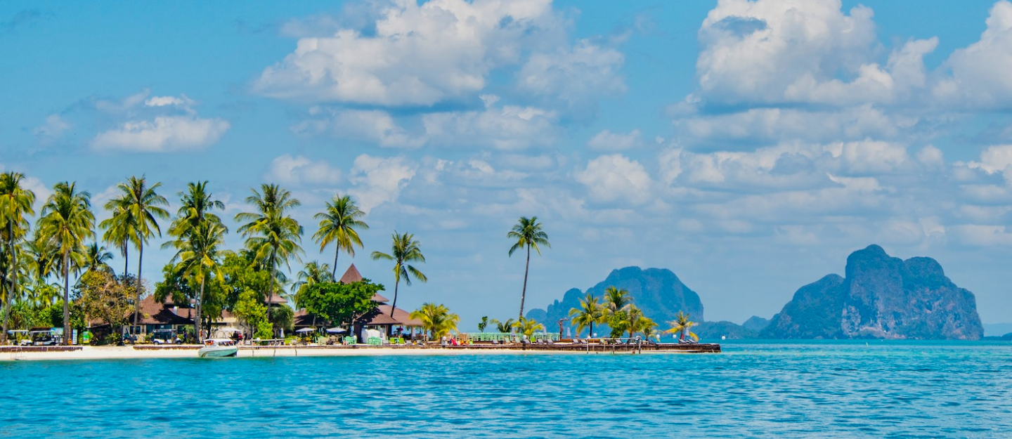 Trang