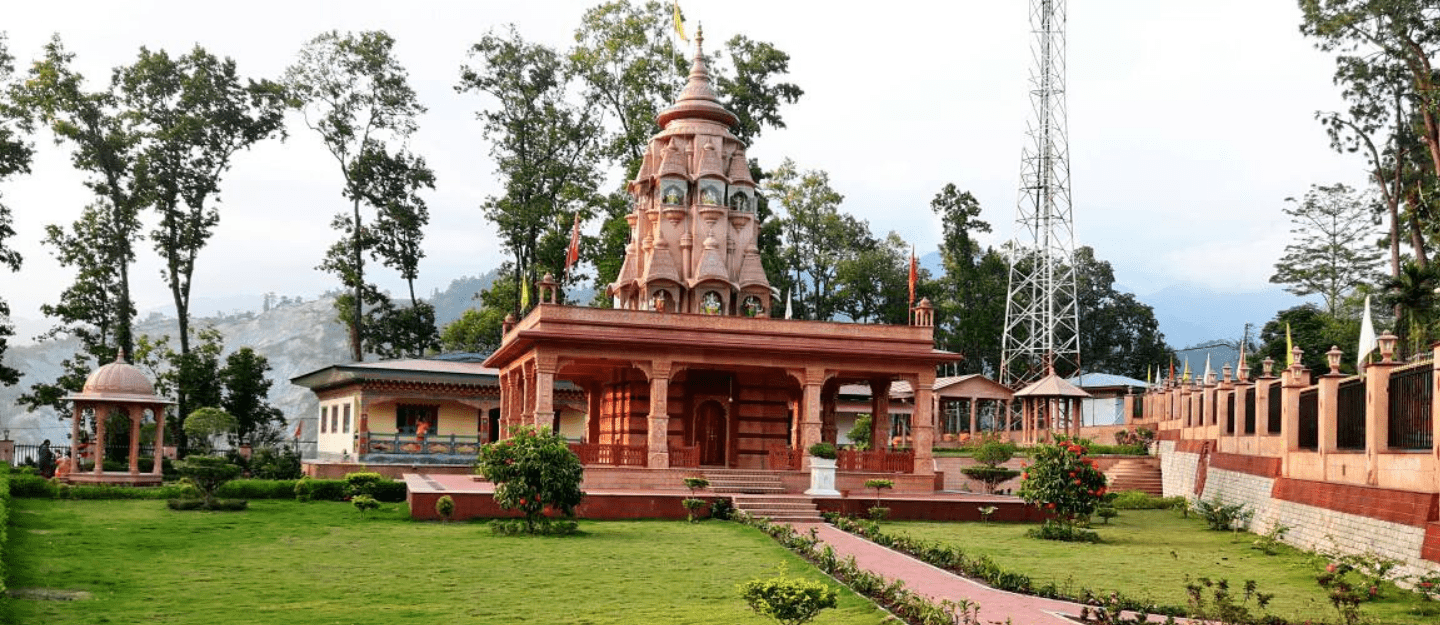 Samtse