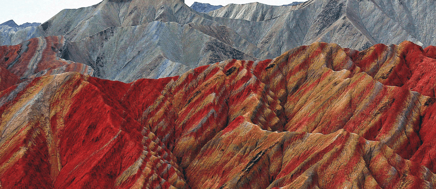 Gansu