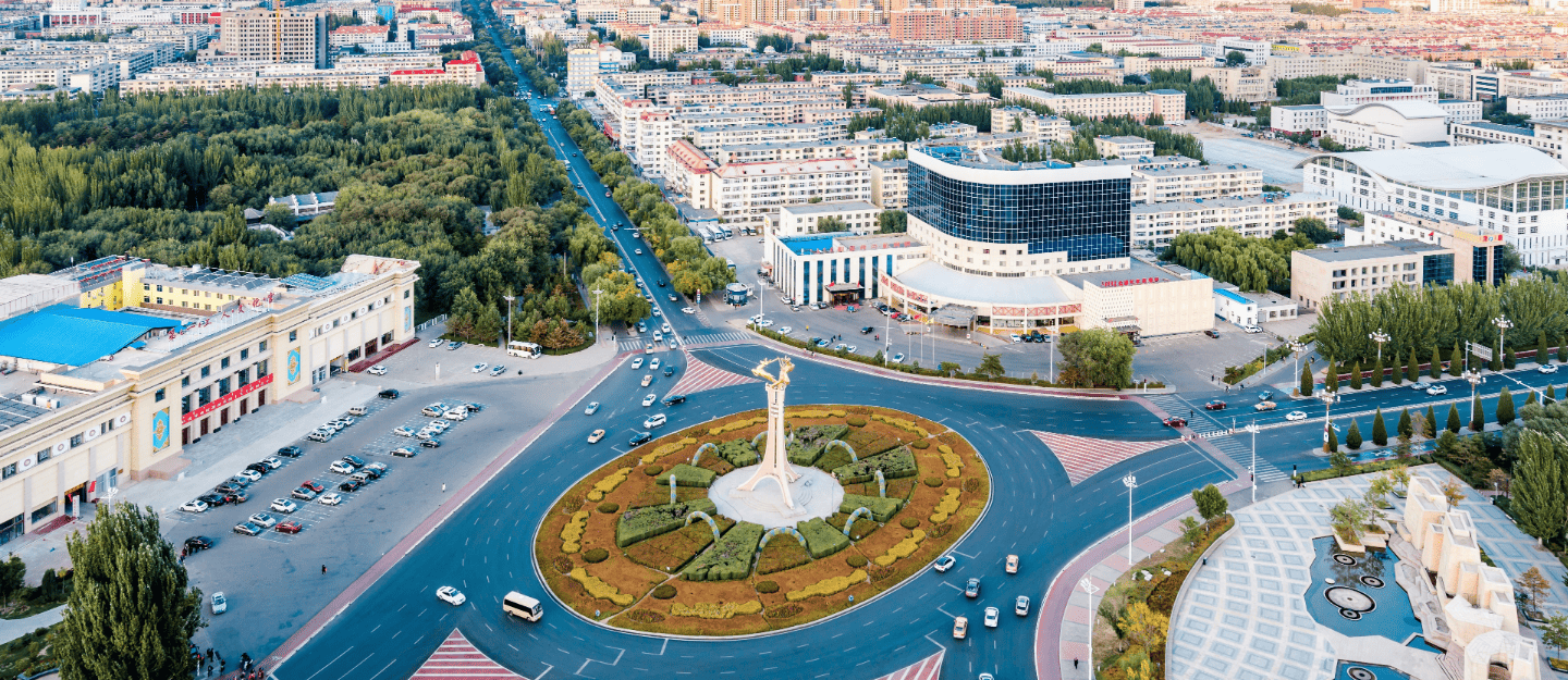 Inner Mongolia