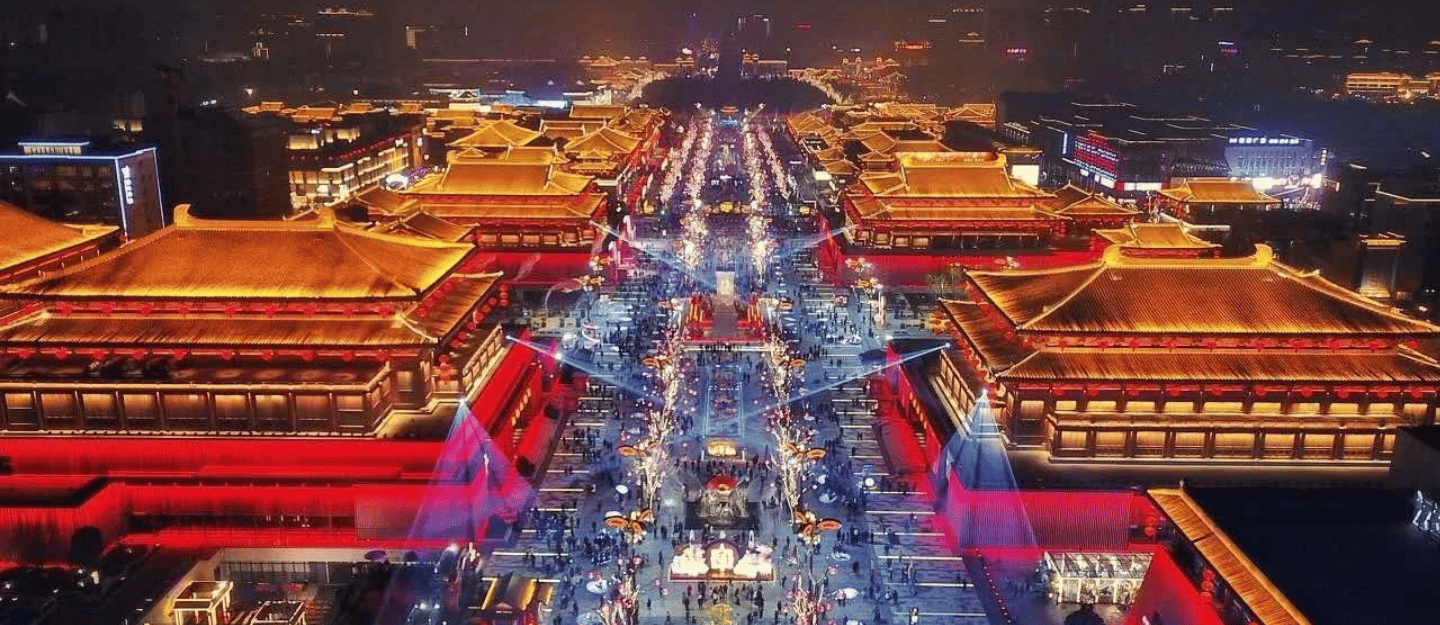 Shaanxi