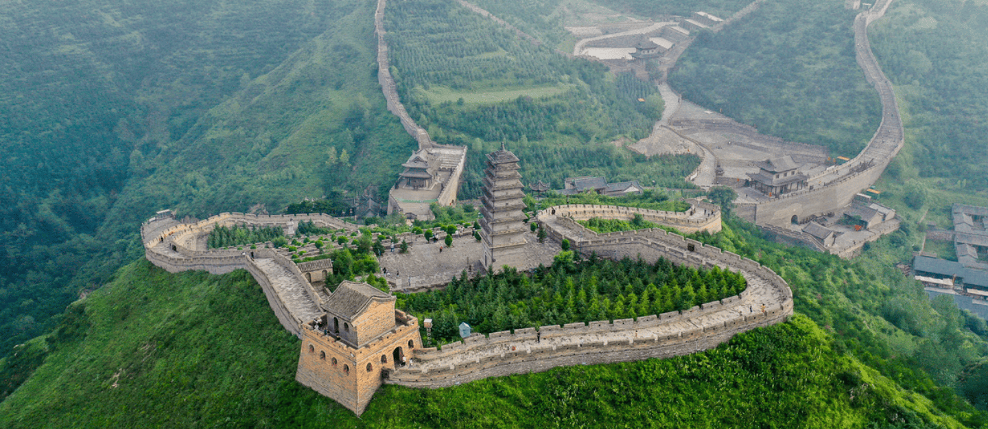 Shanxi