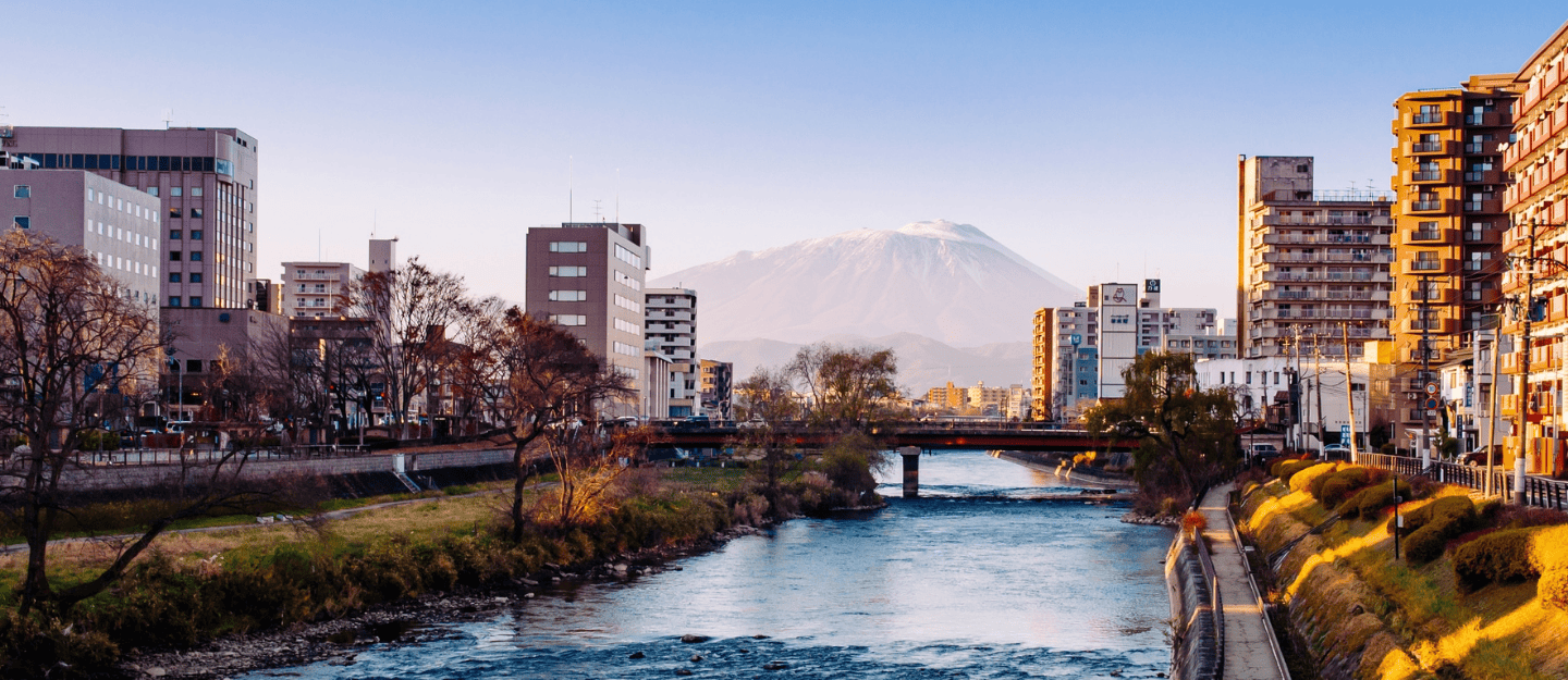 Iwate