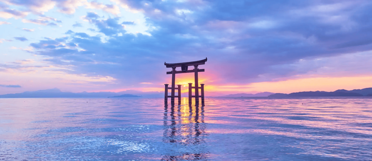 Shiga