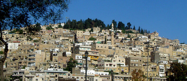 Al Balqa