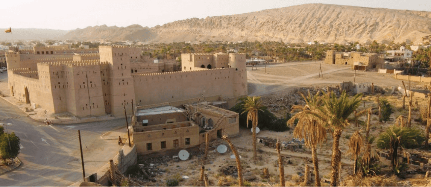 Al Dhahirah
