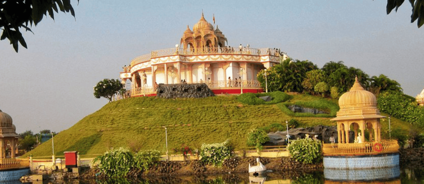 Akola image