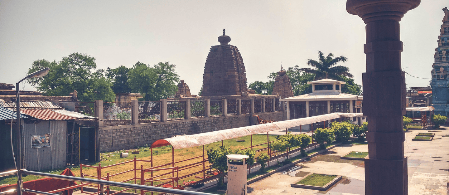 Alampur Navabrahma Temples image