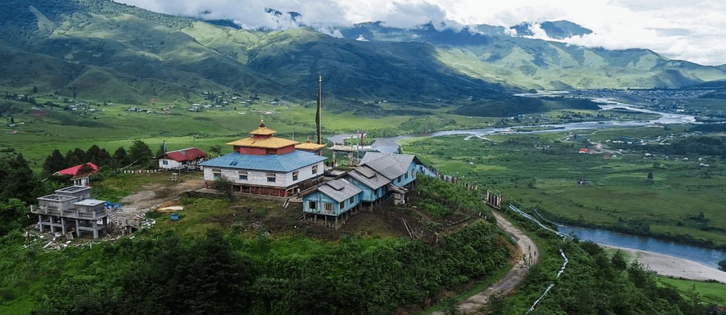 Arunachal Pradesh image