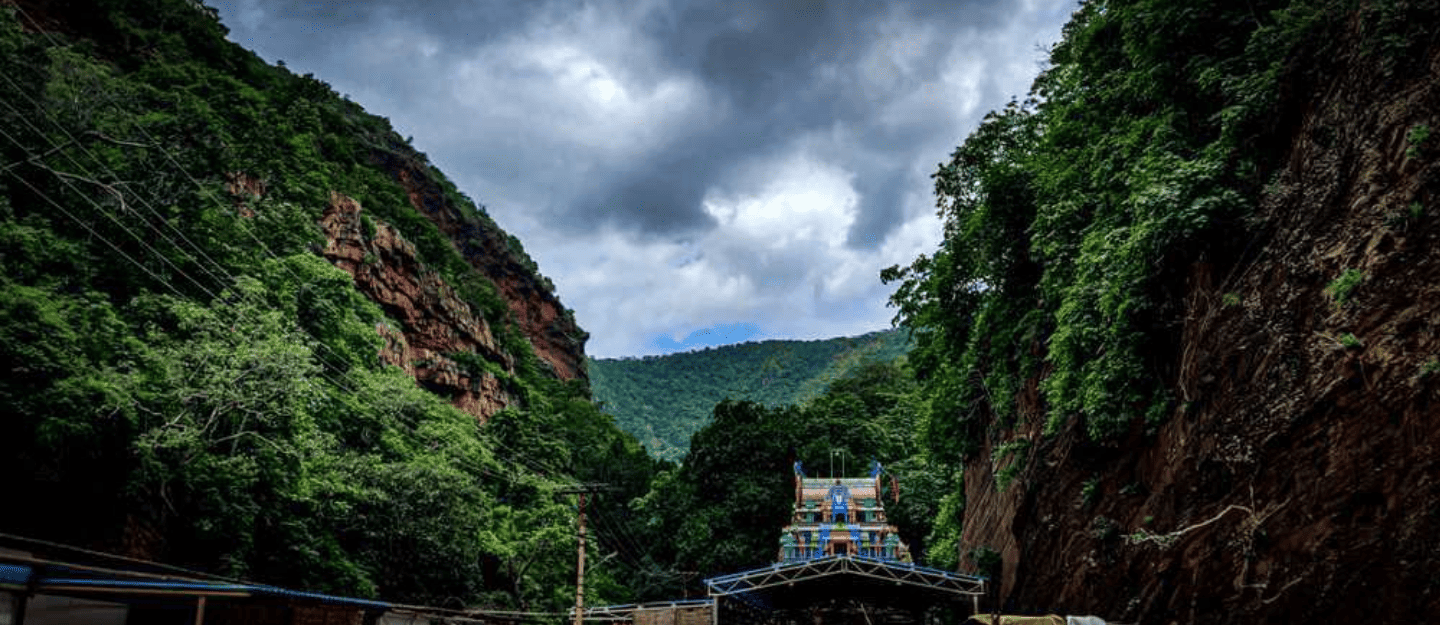 Anantapur image