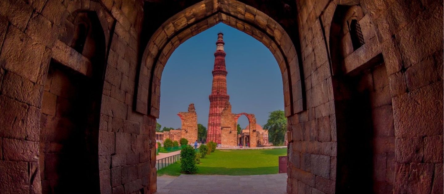 Qutub Minar image