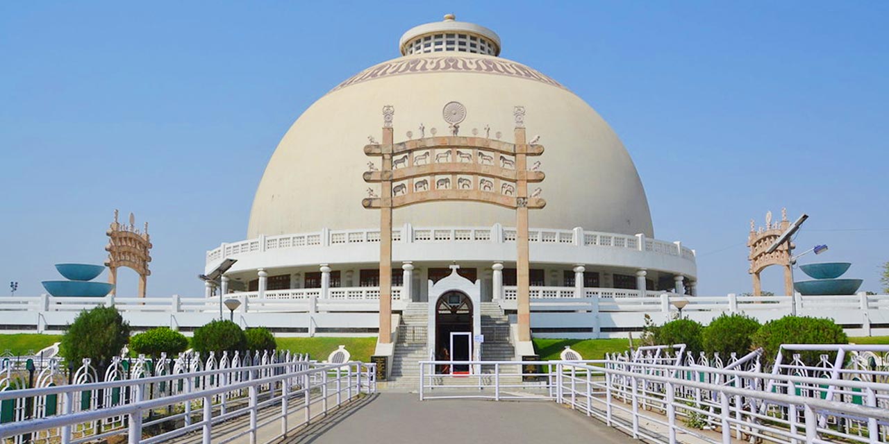 Nagpur image