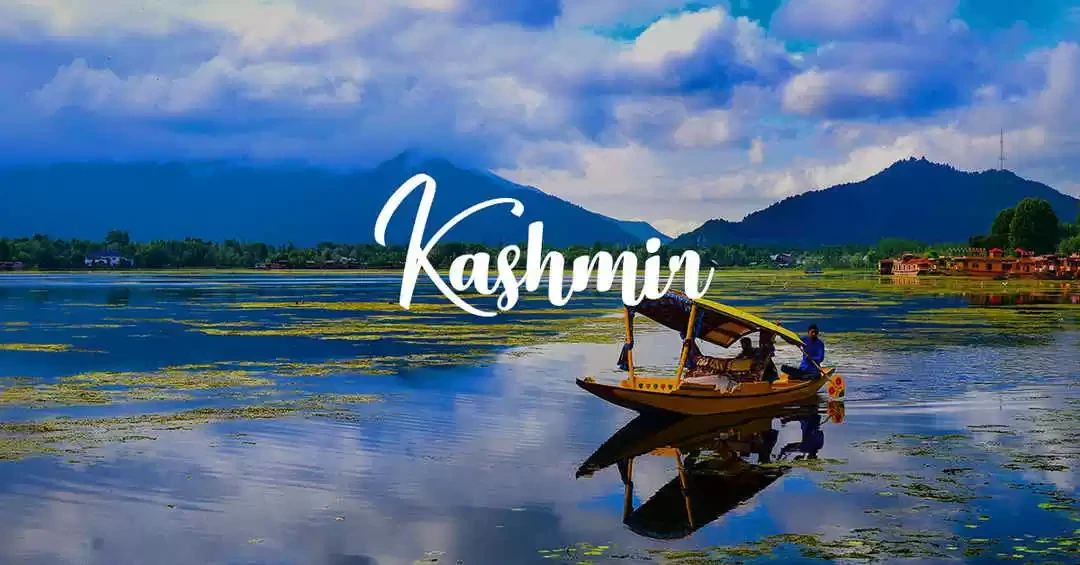 KASHMIR 4 NIGHTS / 5 DAYS TOUR PACKAGE