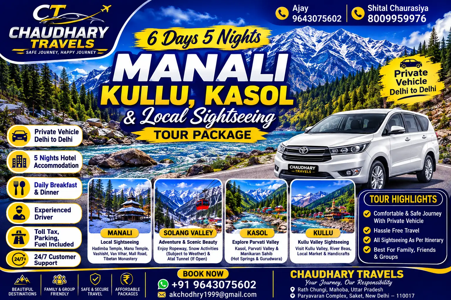Manali Tour