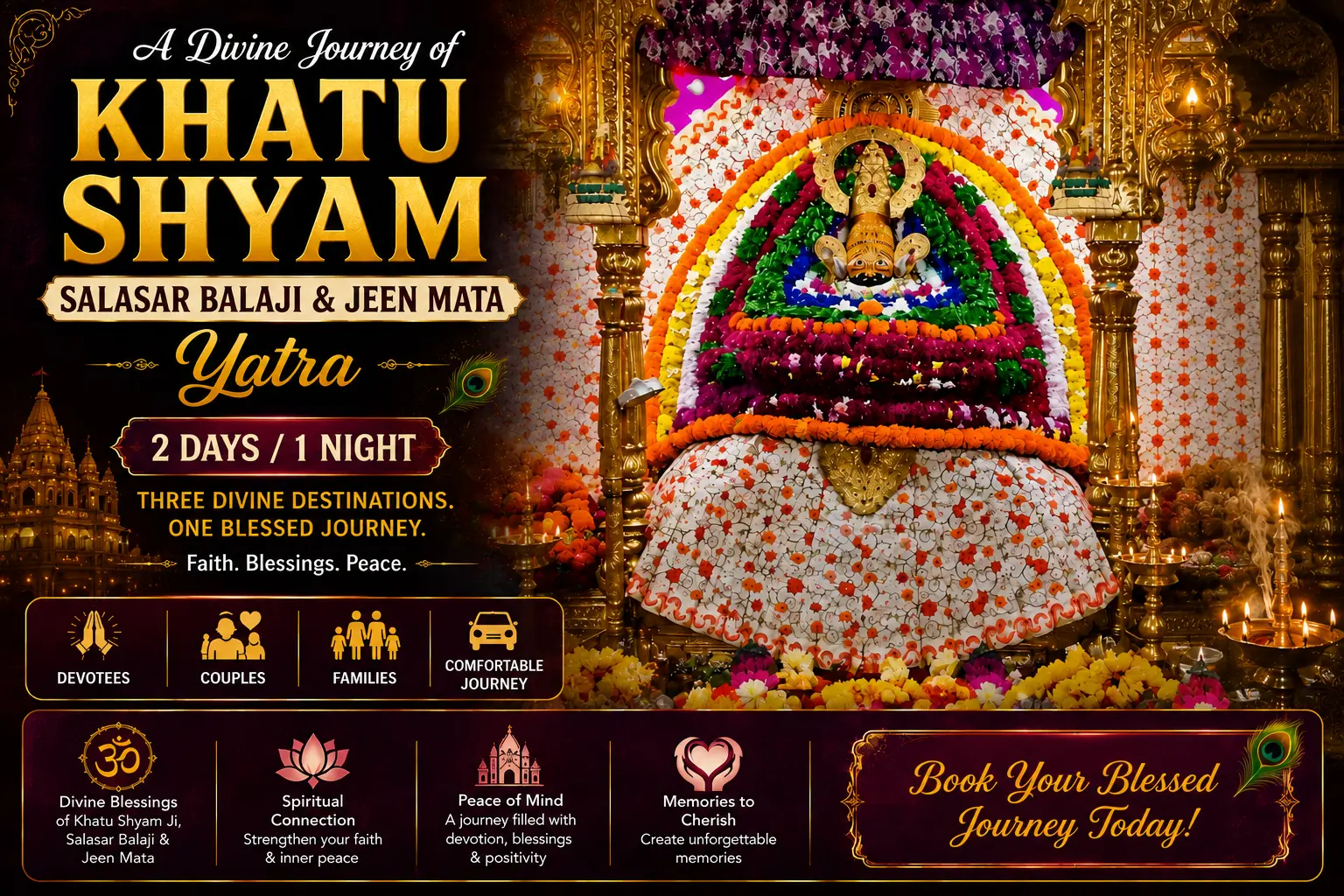 Khatu Shyam